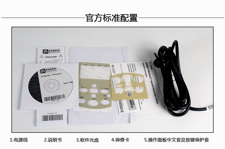 105sl-plus_21.jpg