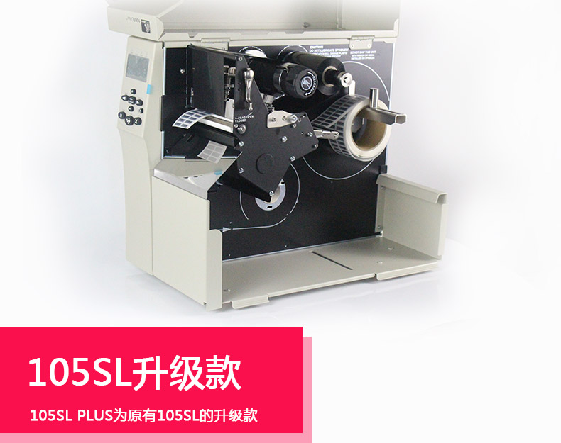 105sl-plus_10.jpg