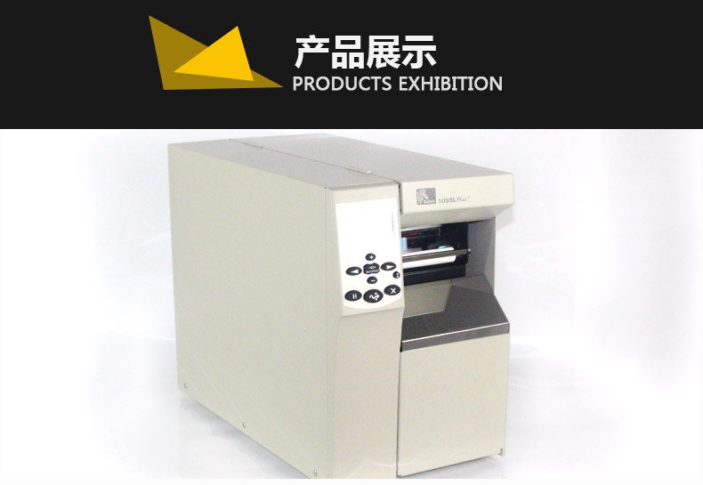 105sl-plus_26.jpg