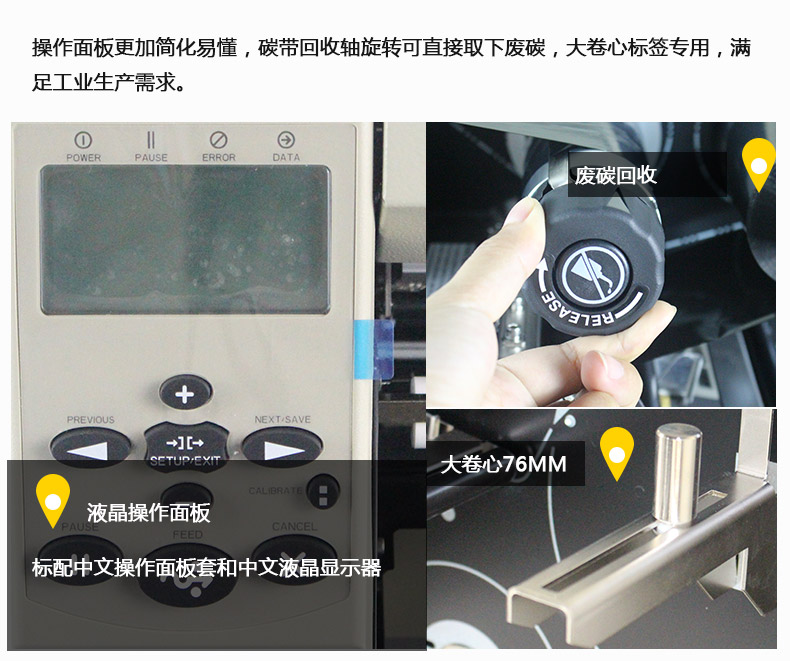 105sl-plus-300dpi_12.jpg