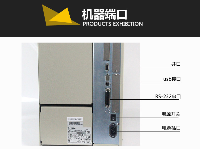 105sl-plus-300dpi_20.jpg