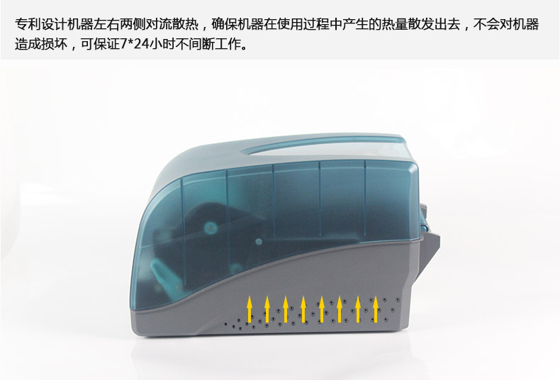 博思得G-3106_11.jpg