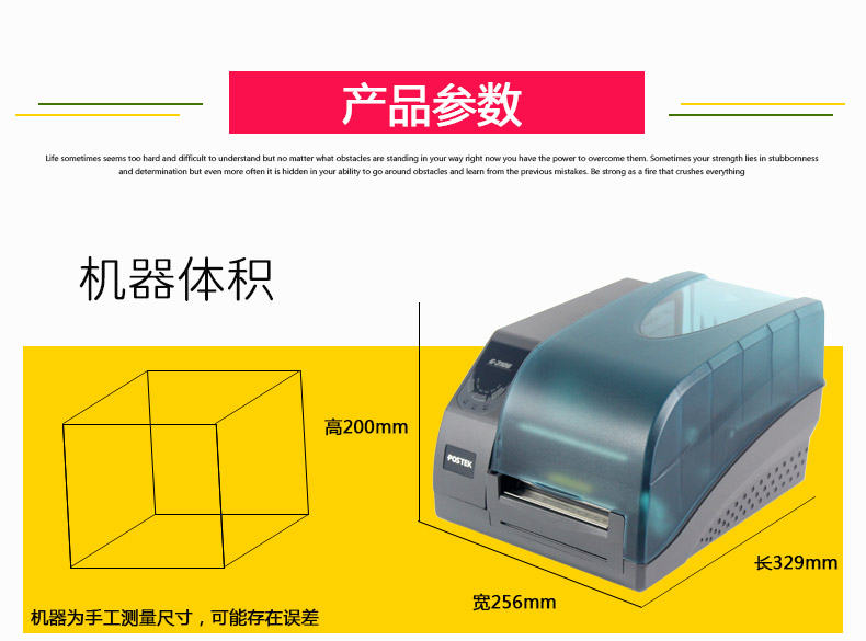 博思得G-3106_06.jpg