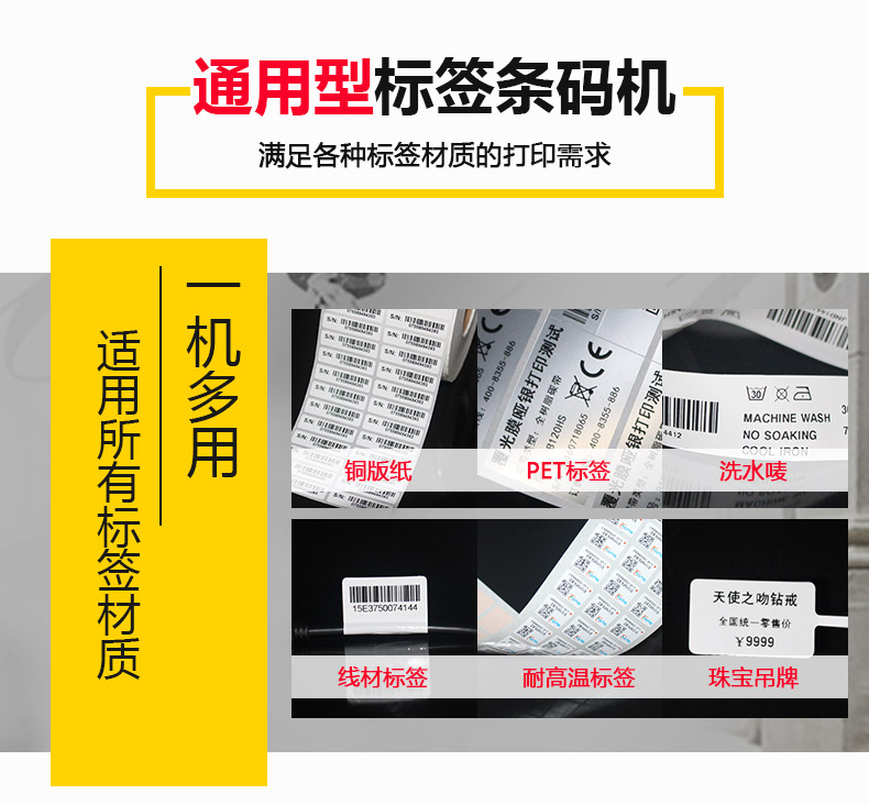 博思得G-3106_15.jpg