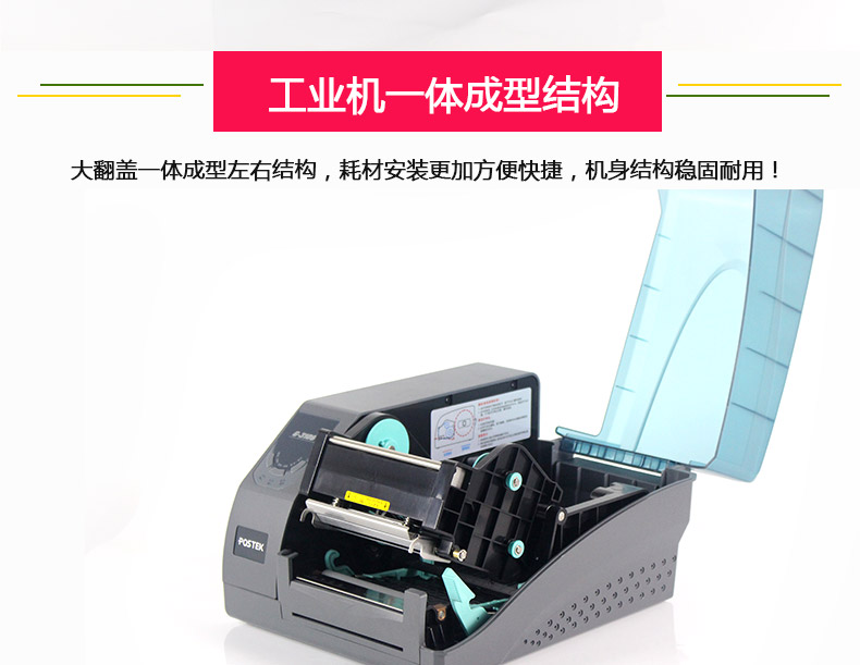 博思得G-3106_12.jpg