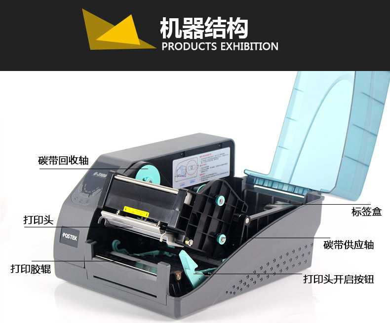 博思得G-3106_19.jpg