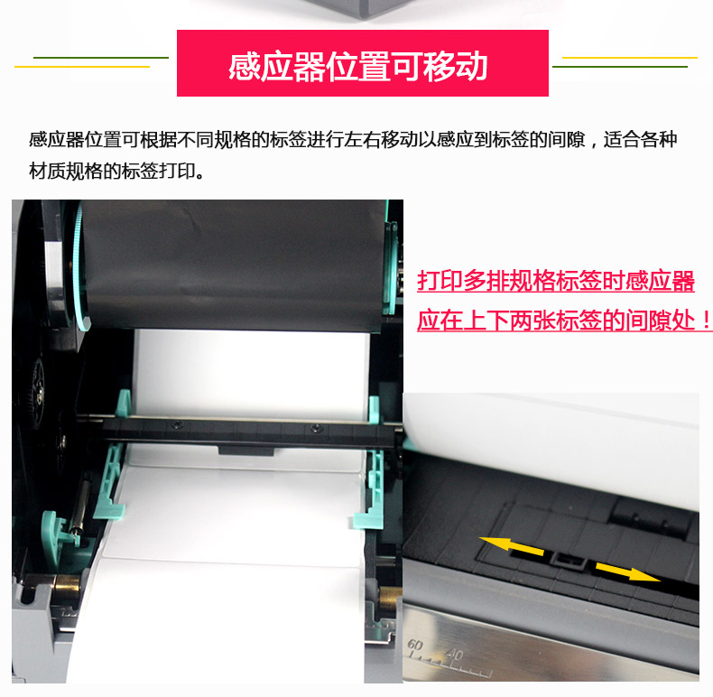 博思得G-3106_13.jpg