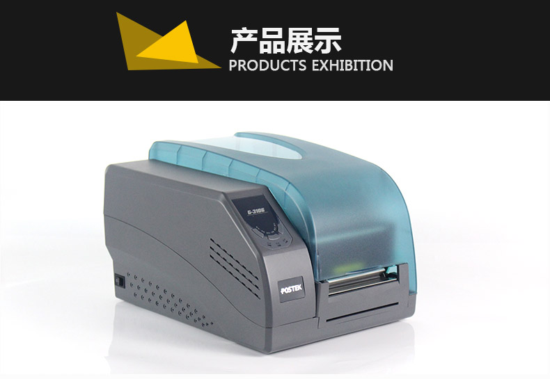 博思得G-3106_25.jpg