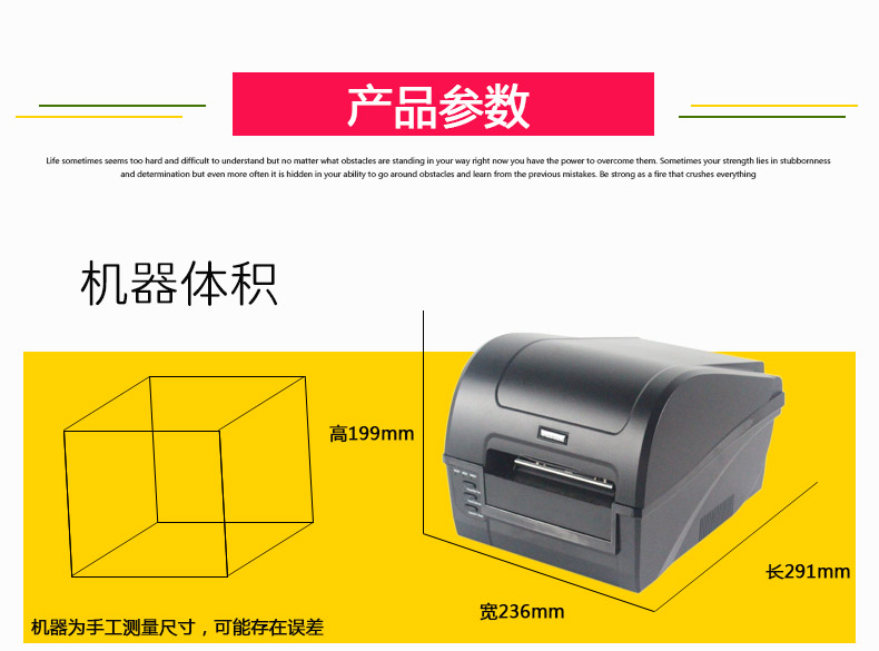 博思得C168300S_06.jpg