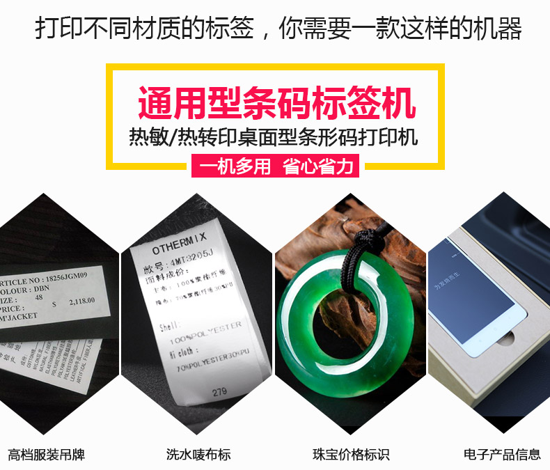 博思得C168300S_04.jpg