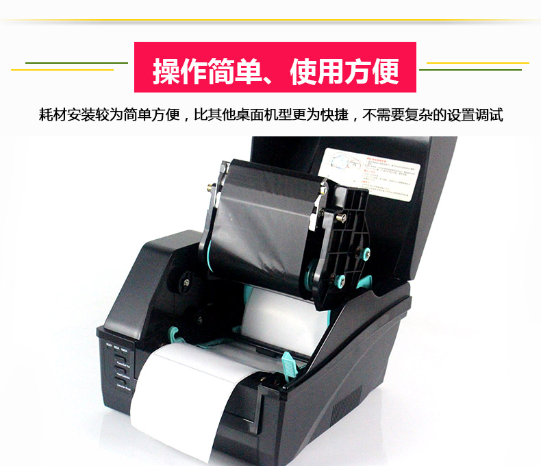 博思得C168300S_16.jpg