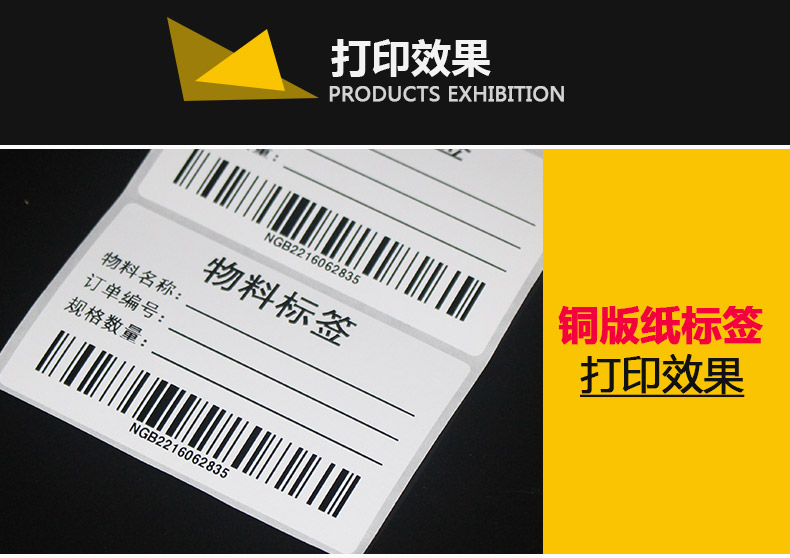 博思得C168300S_21.jpg