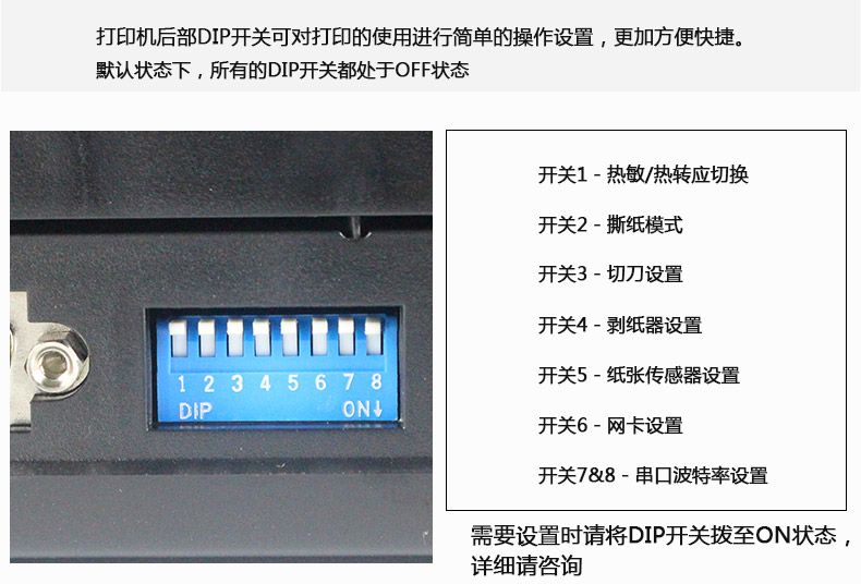 博思得C168300S_11.jpg