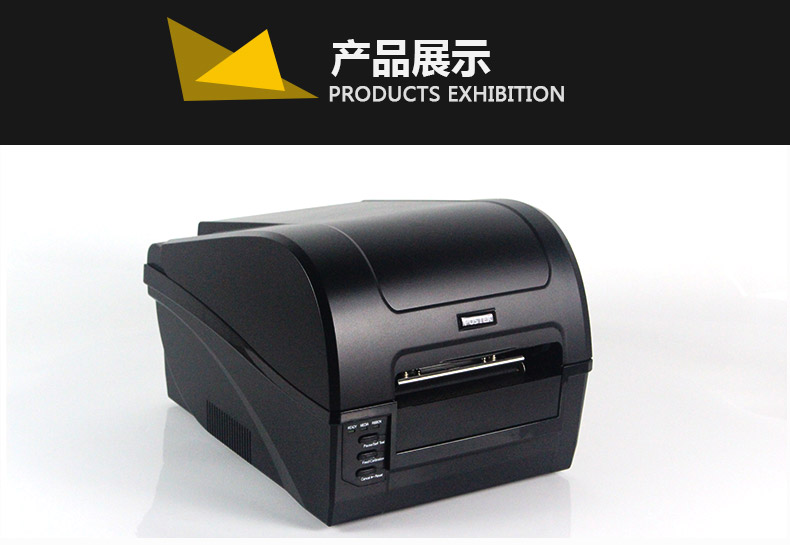 博思得C168300S_25.jpg