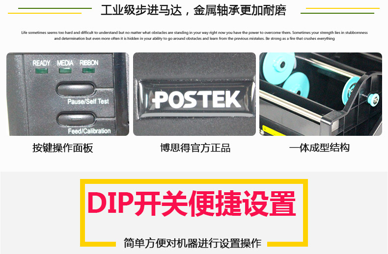 博思得C168300S_10.jpg