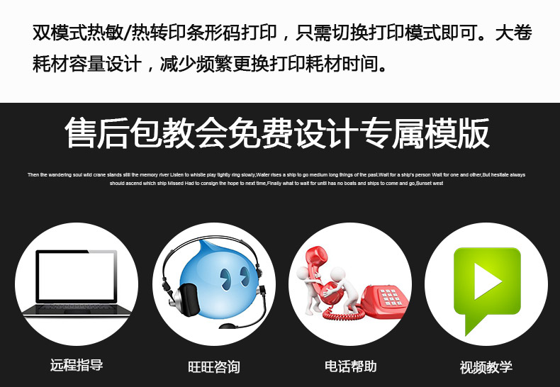 博思得C168300S_05.jpg