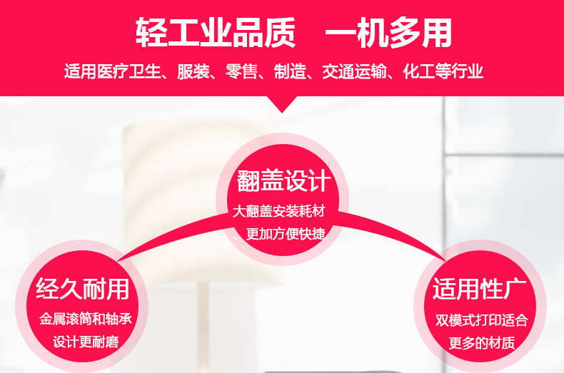 博思得C168300S_08.jpg