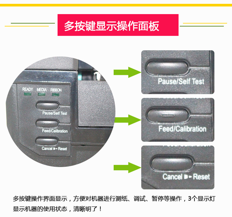 博思得C168300S_14.jpg
