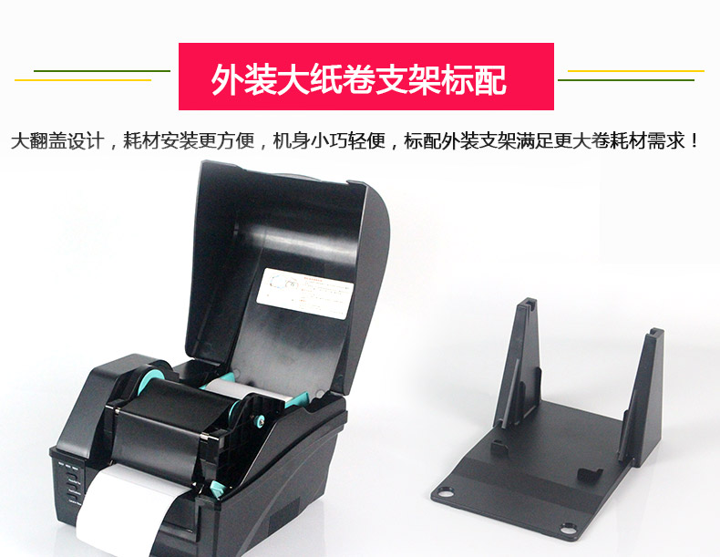 博思得C168300S_12.jpg