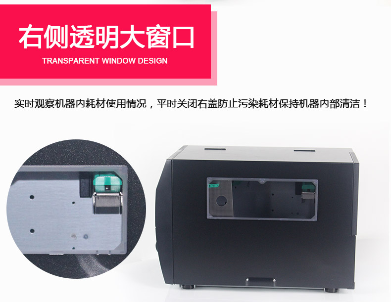 東芝4T2-HS_12.jpg