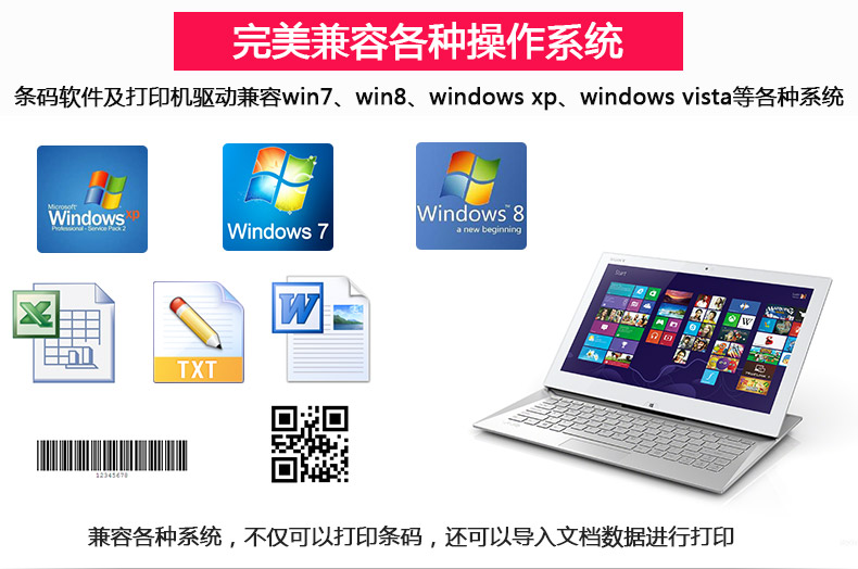 東芝4T2-HS_17.jpg