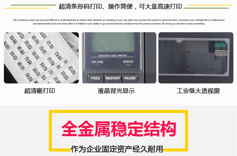 東芝4T2-HS_10.jpg