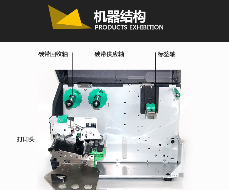東芝4T2-HS_19.jpg