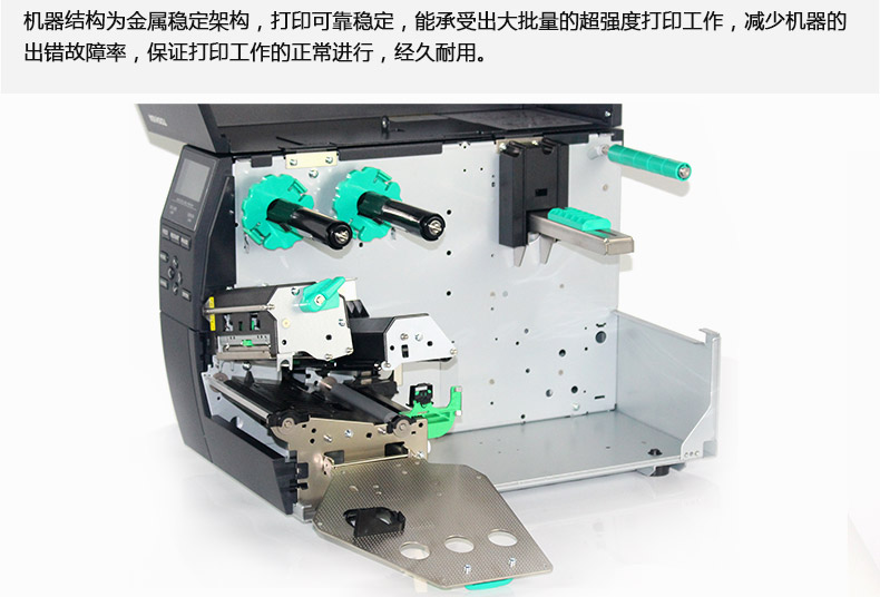 東芝4T2-HS_11.jpg