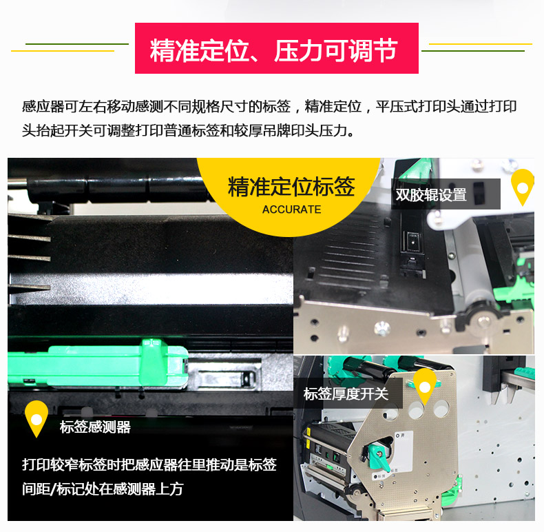 東芝4T2-HS_13.jpg