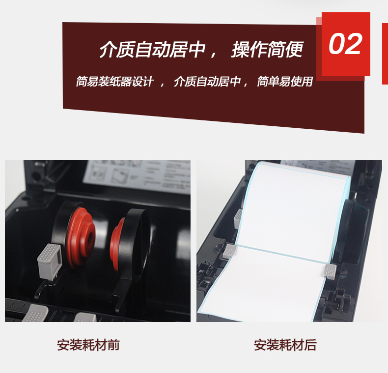 霍尼韋爾PC42D_08.jpg
