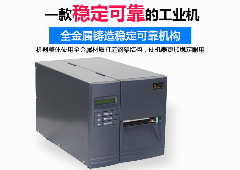 X-2300_07.jpg