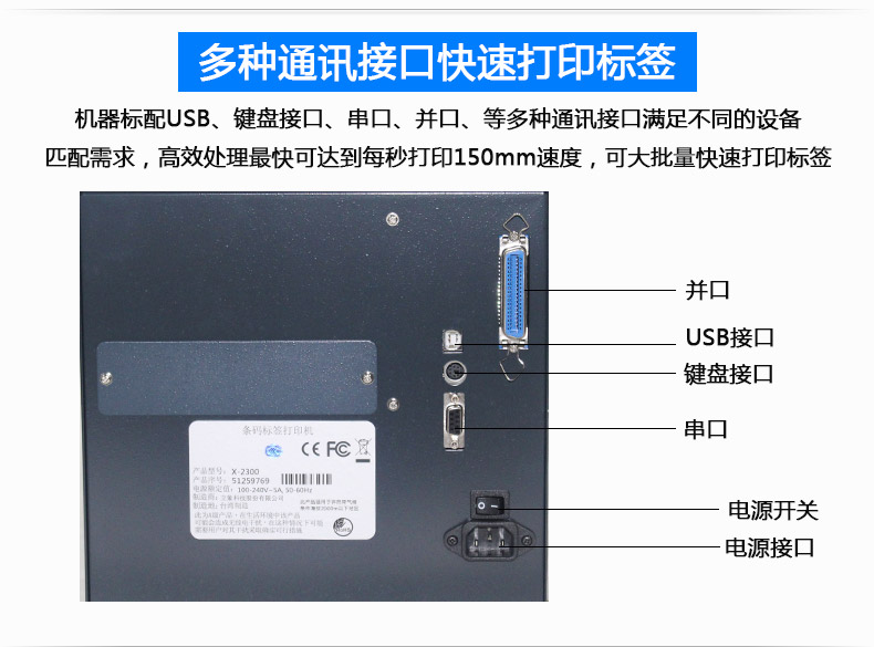 X-2300_11.jpg