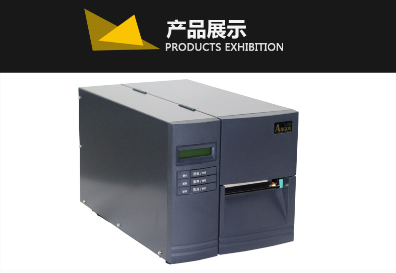 X-2300_20.jpg