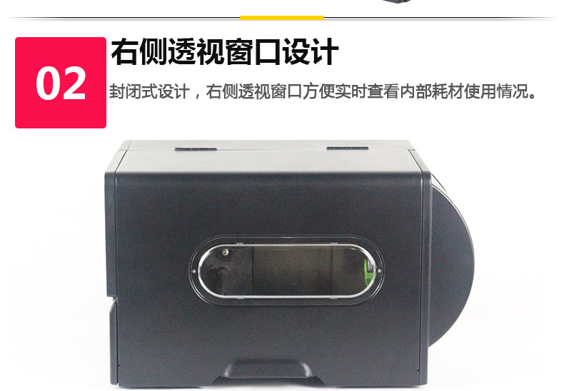 西鐵城ME240_09.jpg