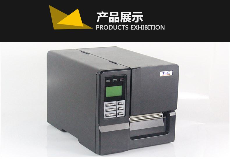 西鐵城ME240_22.jpg