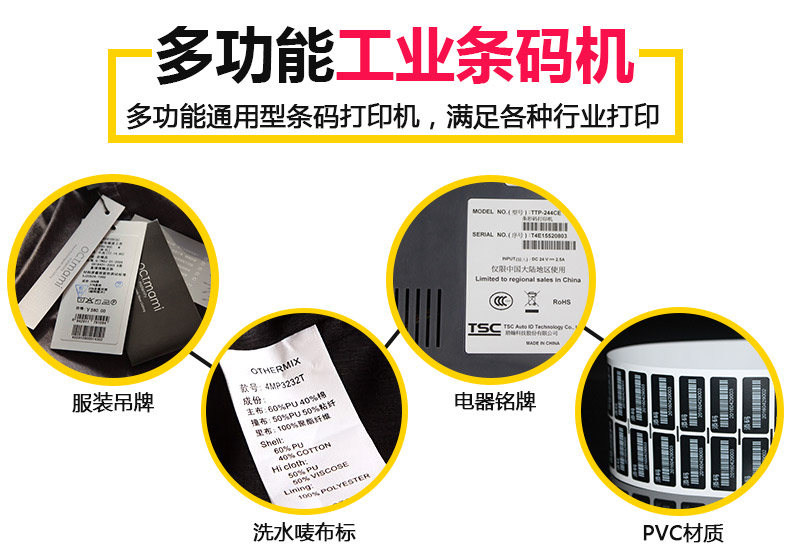 西鐵城ME240_05.jpg