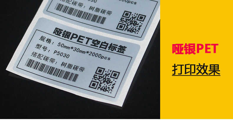 西鐵城ME240_21.jpg