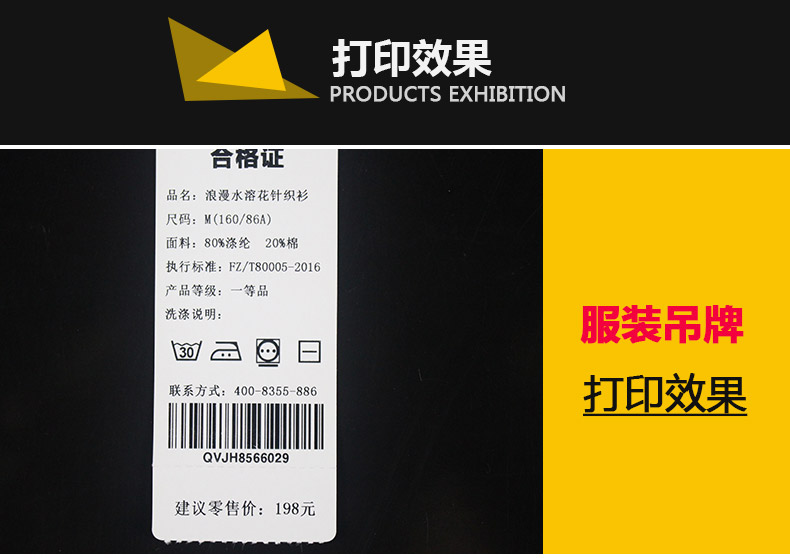 西鐵城ME240_18.jpg