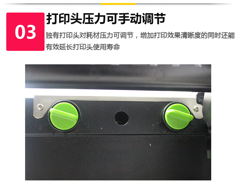 西鐵城ME240_10.jpg
