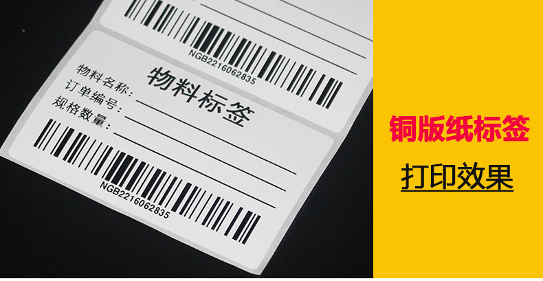 西鐵城ME240_20.jpg