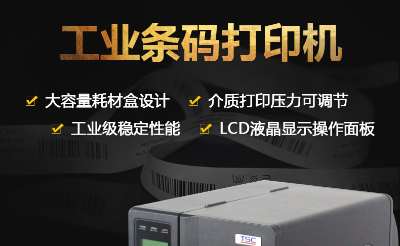 西鐵城ME240_01.jpg