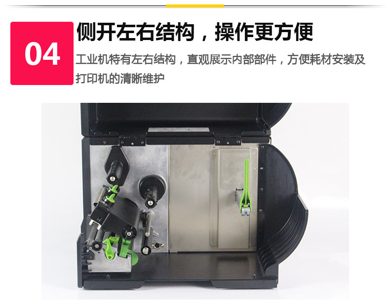 西鐵城ME240_11.jpg