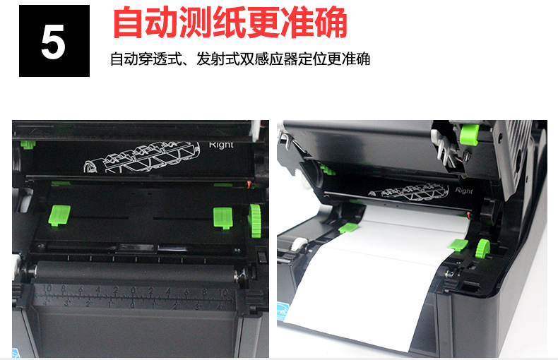 TE244詳情頁_10.jpg