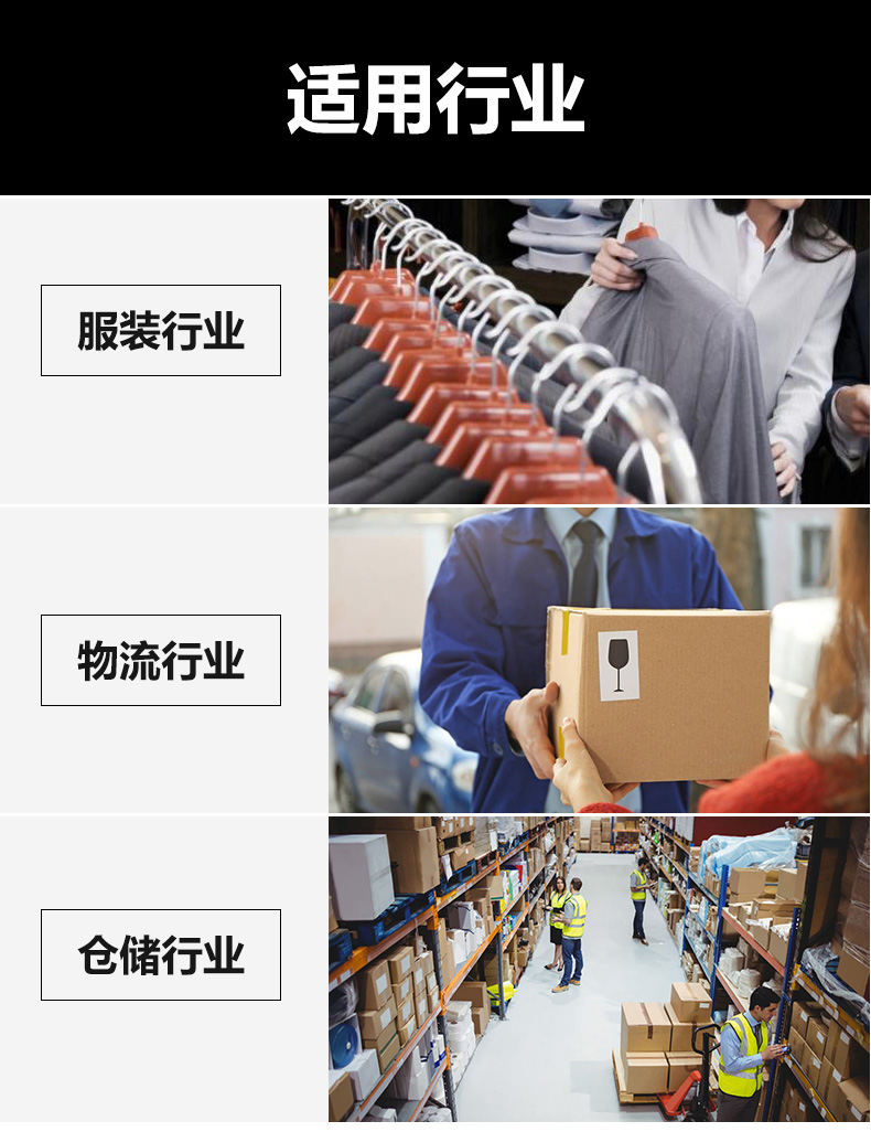 TE244詳情頁_20.jpg