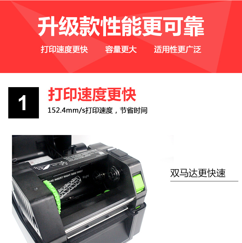 TE244詳情頁_06.jpg