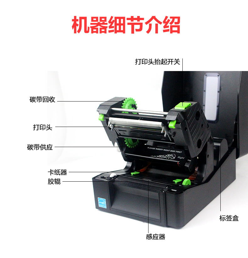 TE244詳情頁_15.jpg
