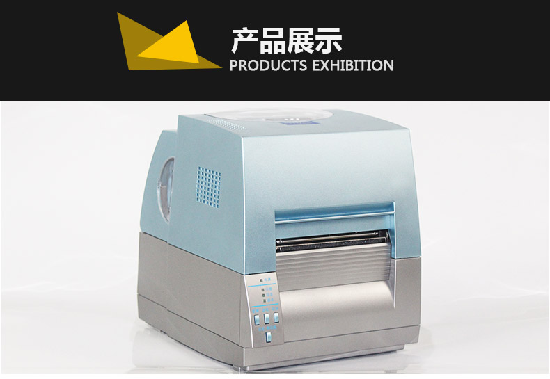 西鐵城F-2404_22.jpg