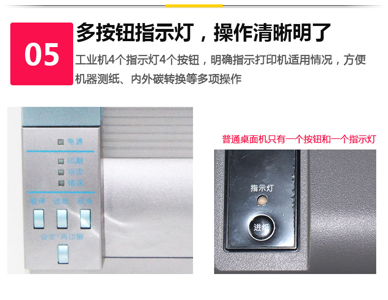 西鐵城F-2404_12.jpg