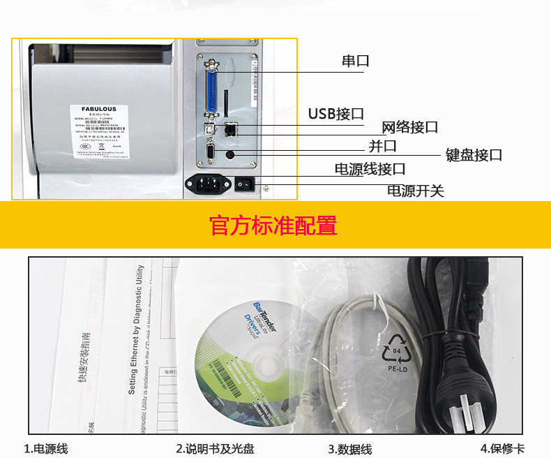 西鐵城F-4604_20.jpg