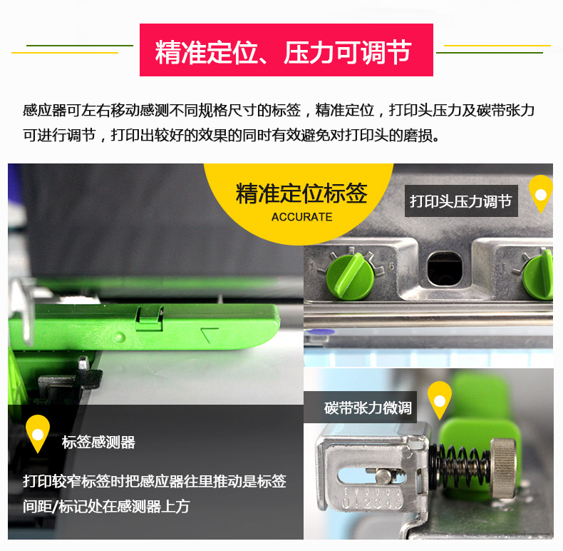 西鐵城F-4604_13.jpg